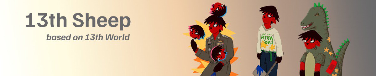 设计师品牌 - 13th Sheep