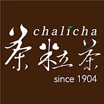 茶粒茶