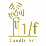 设计师品牌 - 1/f candle art