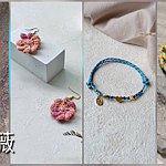 设计师品牌 - LW琳薇手作