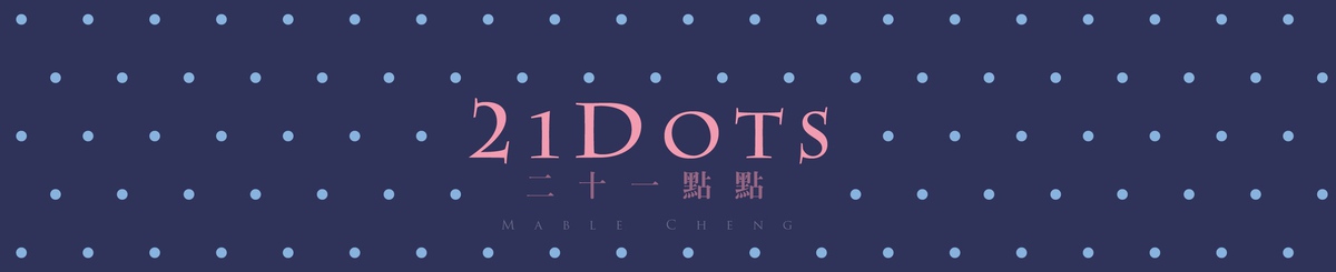 设计师品牌 - 21dots