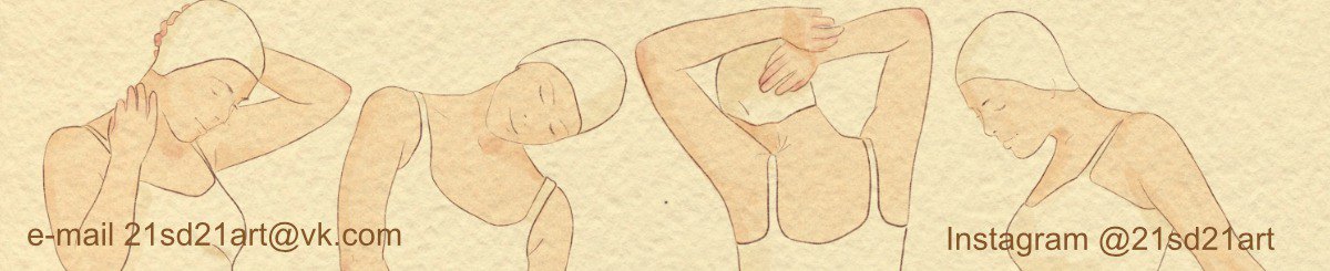 设计师品牌 - 21SD21art