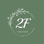 2f food&flower工艺坊