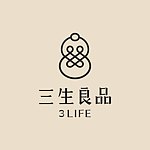 设计师品牌 - 三生良品