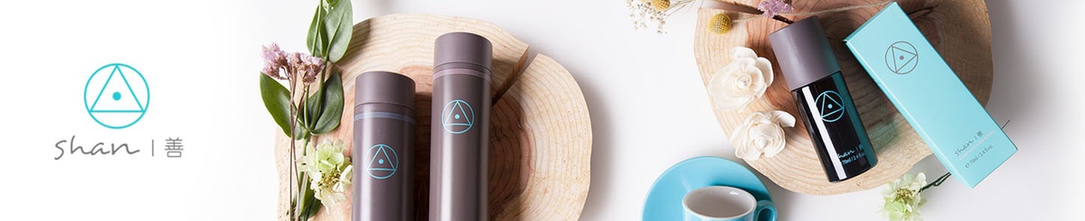 设计师品牌 - shan│善