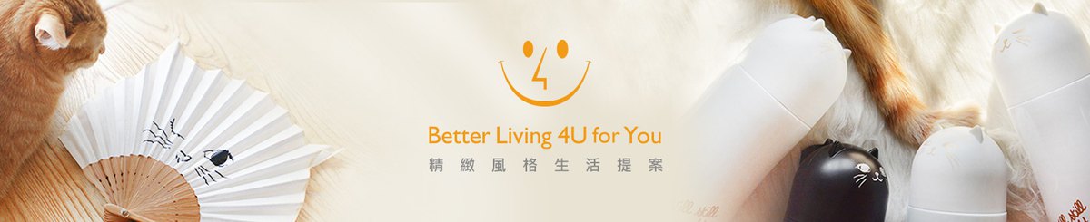 4U4U