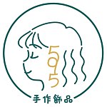 设计师品牌 - 595handmade