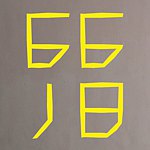 6618溜溜尾巴