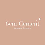 设计师品牌 - 6cm Cement