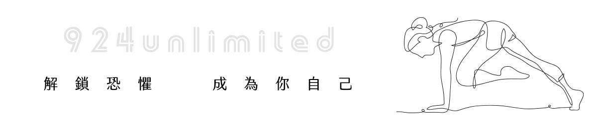 设计师品牌 - 924无限创意空间