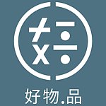 设计师品牌 - 好物品（好物. 品）│CoolStuff