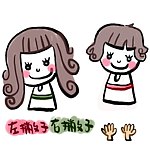 设计师品牌 - 左撇子右撇子