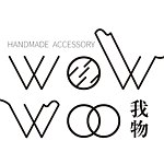 我物 WOW WOO