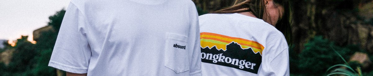 Absurd