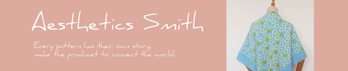 设计师品牌 - Aesthetics Smith Studio