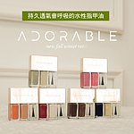 设计师品牌 - aigoo爱购