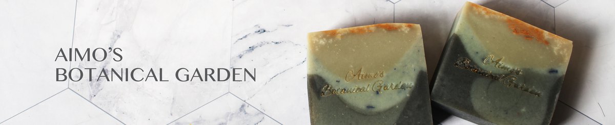 设计师品牌 - 艾茉植物园