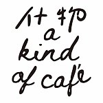 什物 a kind of café