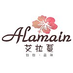 设计师品牌 - 艾拉蔓包包。品味