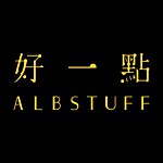 设计师品牌 - 好一点手作事物