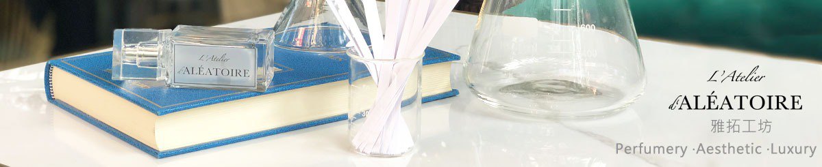 设计师品牌 - 雅拓工坊