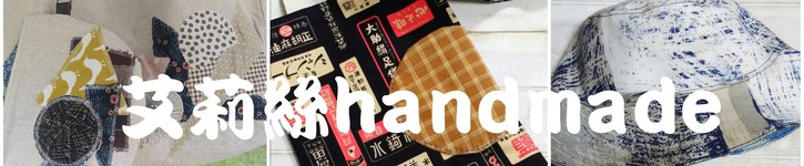 store image banner