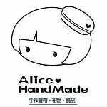 爱丽丝的马卡龙 Alice's Macarons handmade