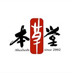 本草堂