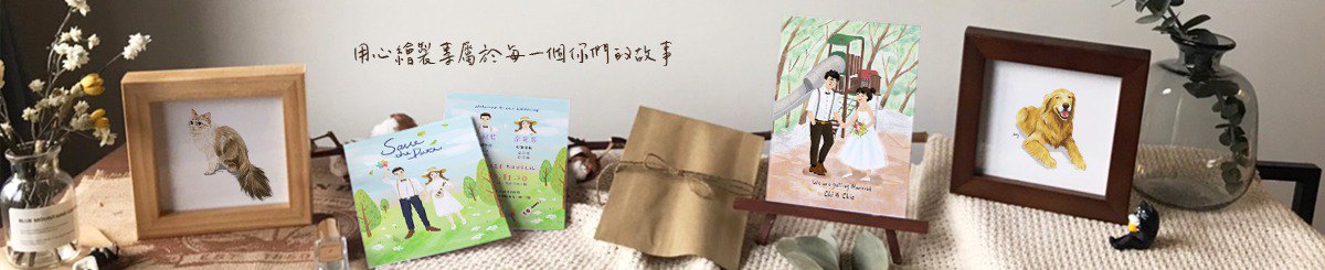 设计师品牌 - 巷口朝日