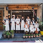 设计师品牌 - amakusafactory