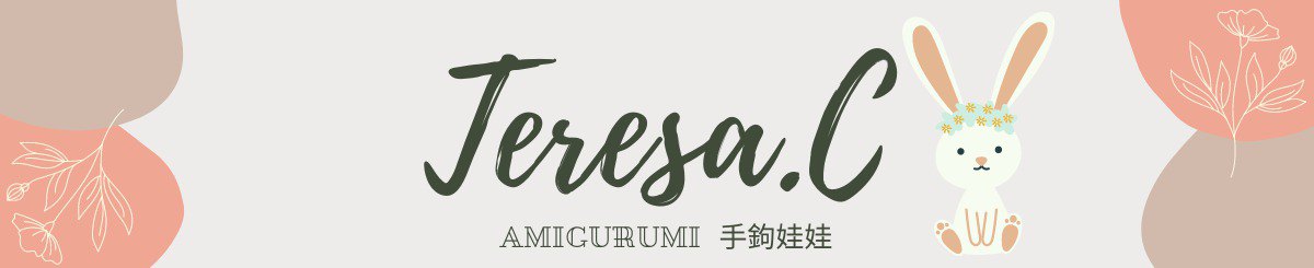 设计师品牌 - Amigurumi 手钩娃娃