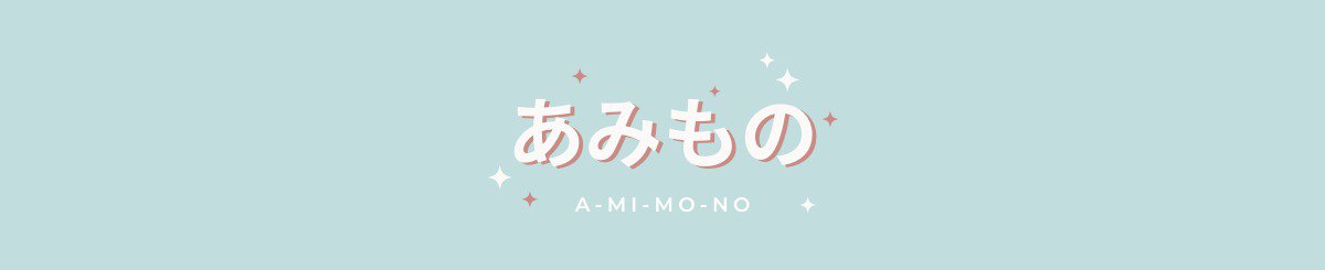 设计师品牌 - amimono-petto