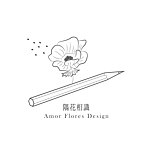 设计师品牌 - 隅花相识Amor Flores Design