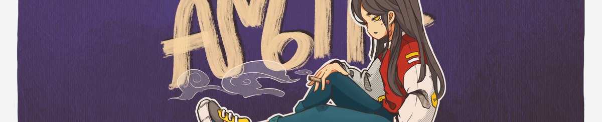 设计师品牌 - amotiz