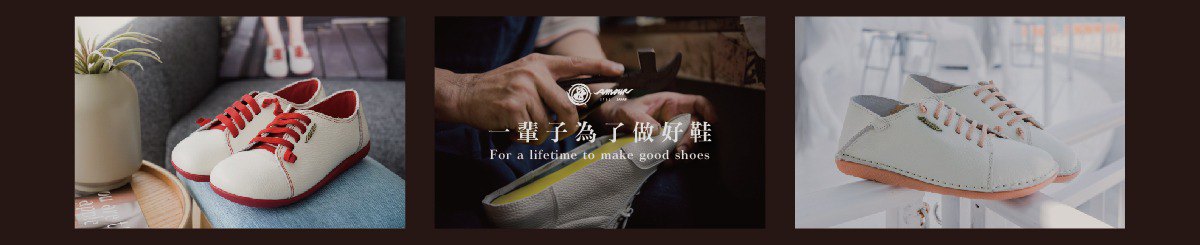 A.MOUR经典手工鞋