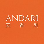 ANDARI安得利