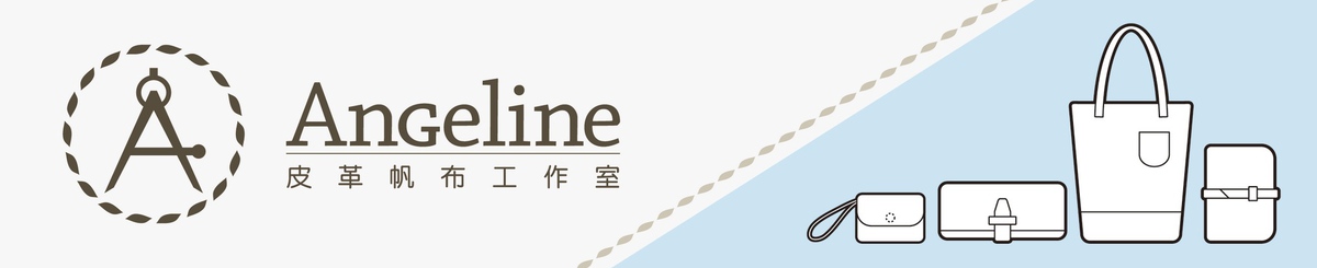 Angeline皮革帆布工作室