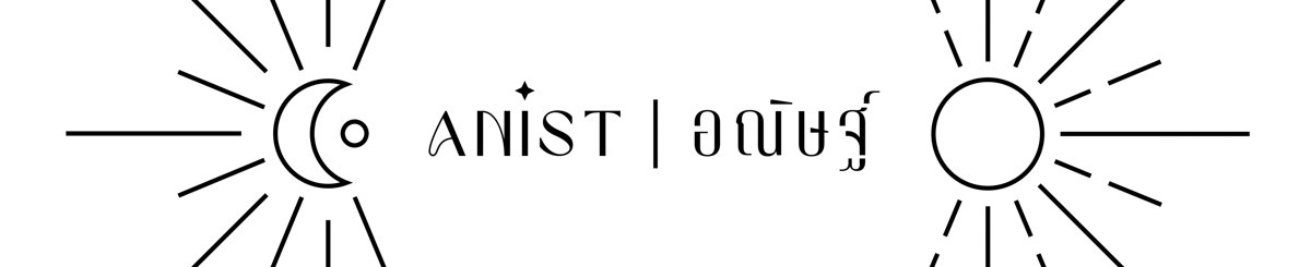 设计师品牌 - Anist