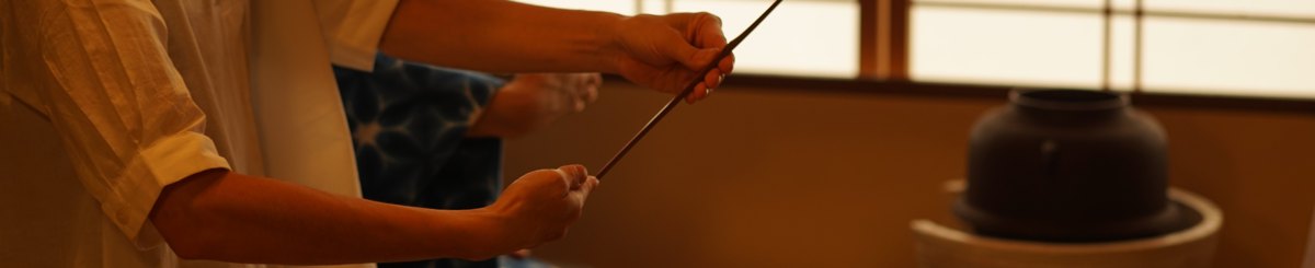 设计师品牌 - 京都抹茶道华道体験暗香庵 老师会说中文