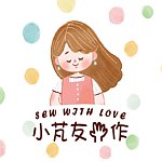 小芃友手作