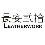 设计师品牌 - 長安弎拾