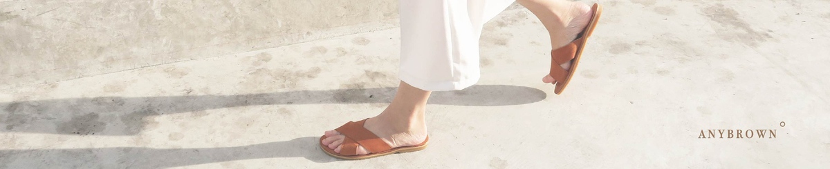 设计师品牌 - Anybrown