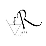 设计师品牌 - Anyone_artist _flower 任.花室