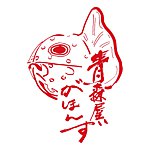 设计师品牌 - 青森铺不挖