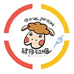 肆月初绳