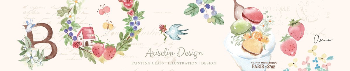 ariselin-design