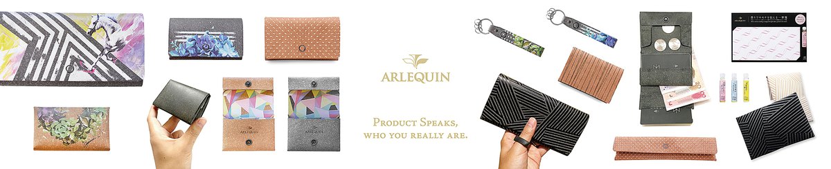 ARLEQUIN PRODUCT