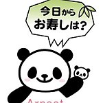 设计师品牌 - Arnest