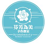 设计师品牌 - 芬芳为美手作坊