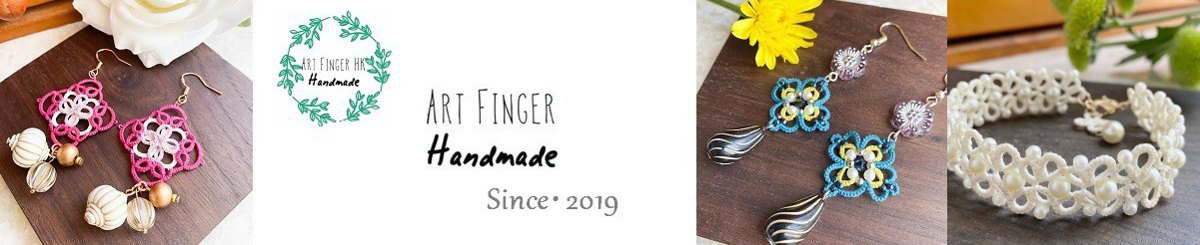 Artfinger HK
